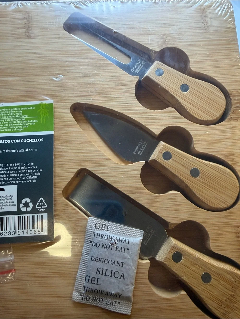 Ernesto Bamboo Cheese Board with 3 Wood-Handled Cheese Knives, new